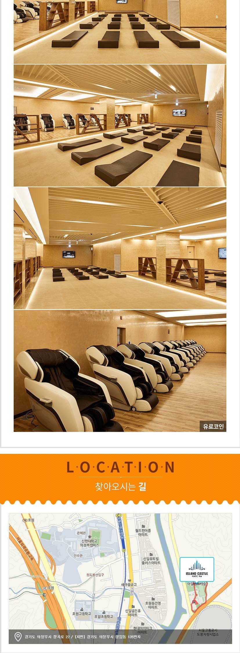 상품 상세 이미지 5