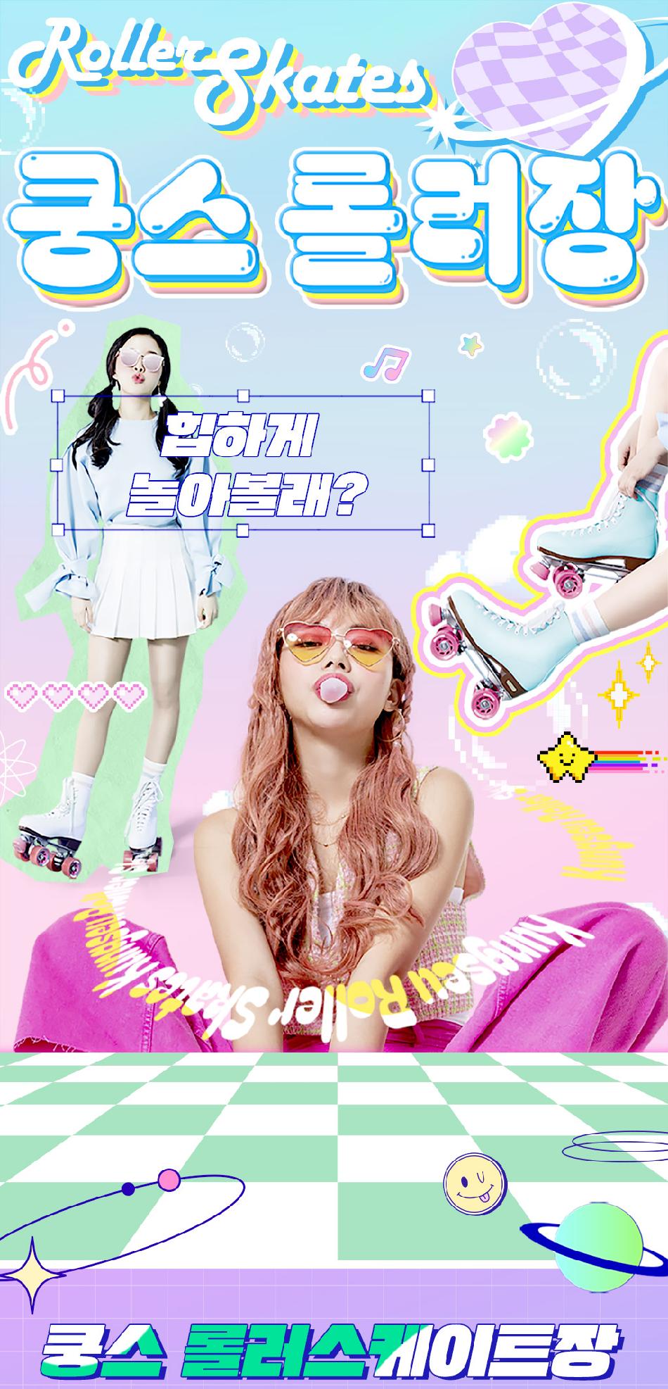 상품 상세 이미지 2