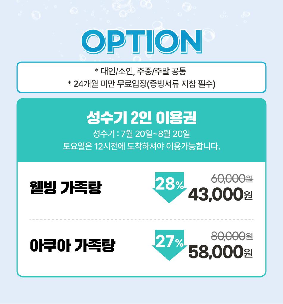 상품 상세 이미지 4