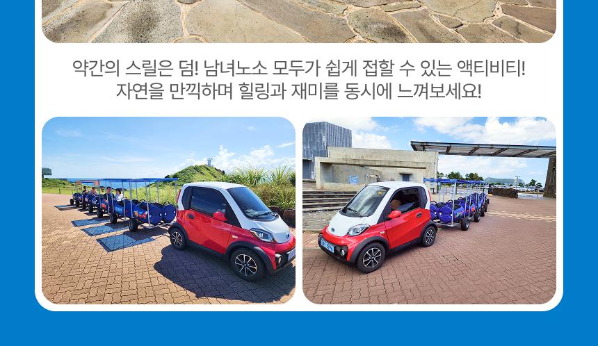 상품 상세 이미지 7