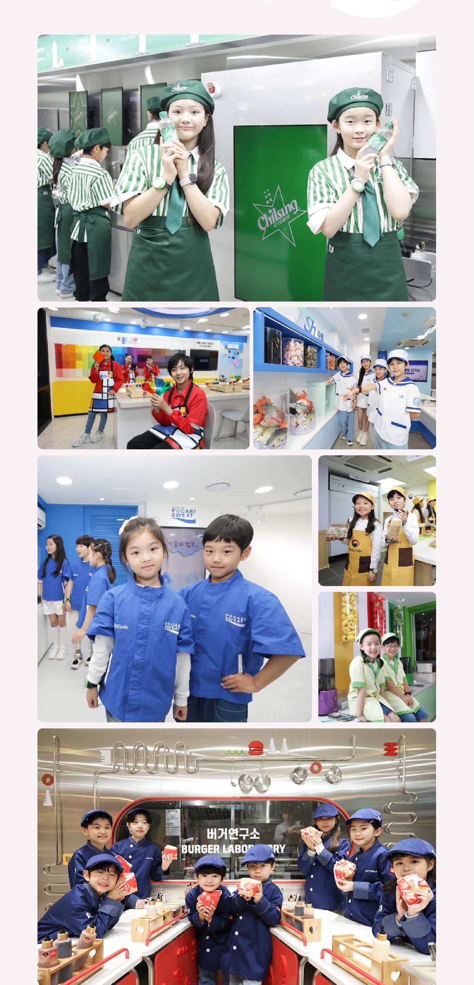 상품 상세 이미지 11