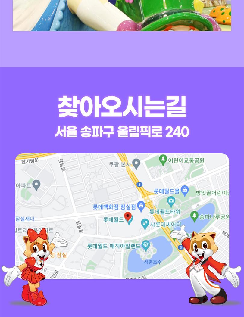 상품 상세 이미지 18