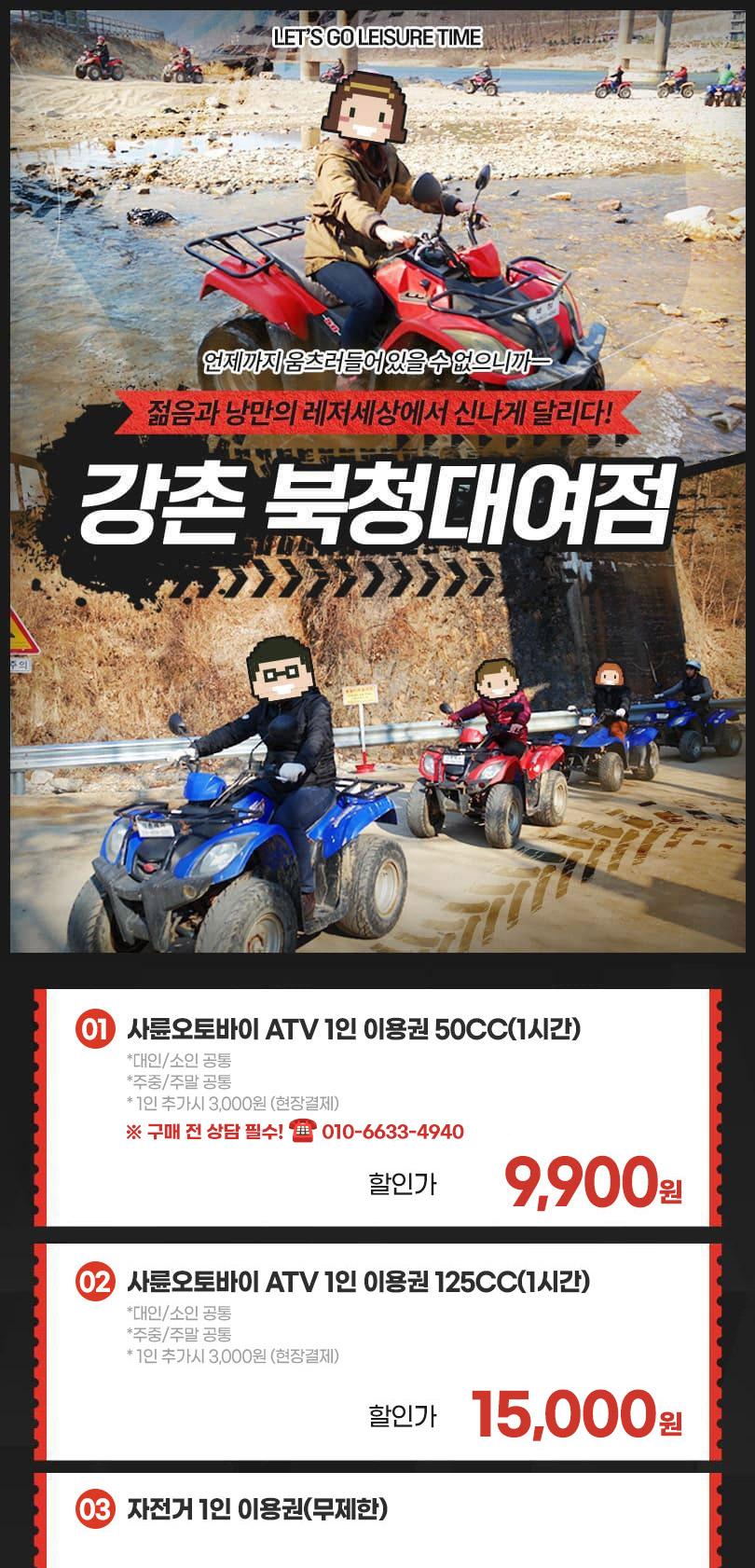 상품 상세 이미지 1
