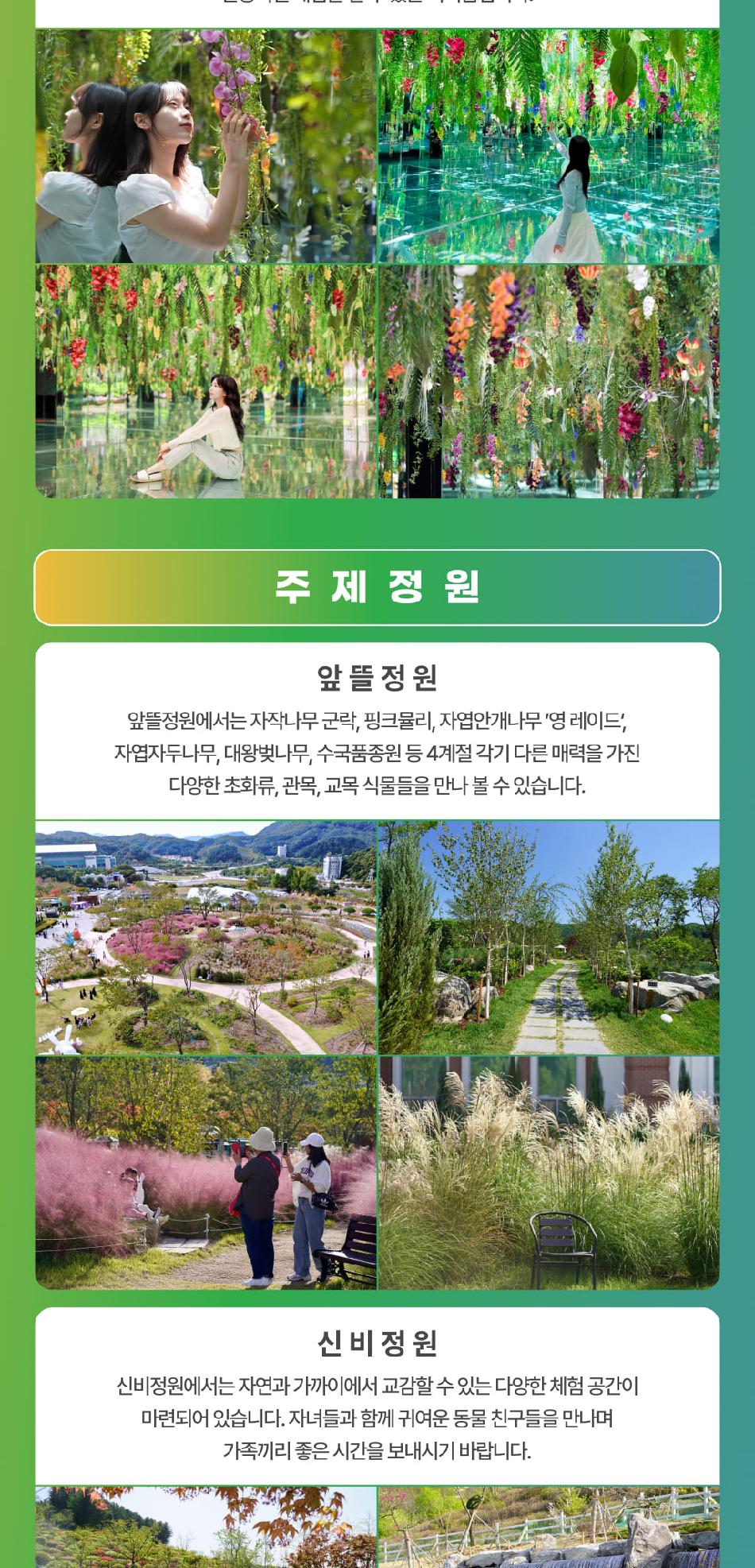 상품 상세 이미지 12