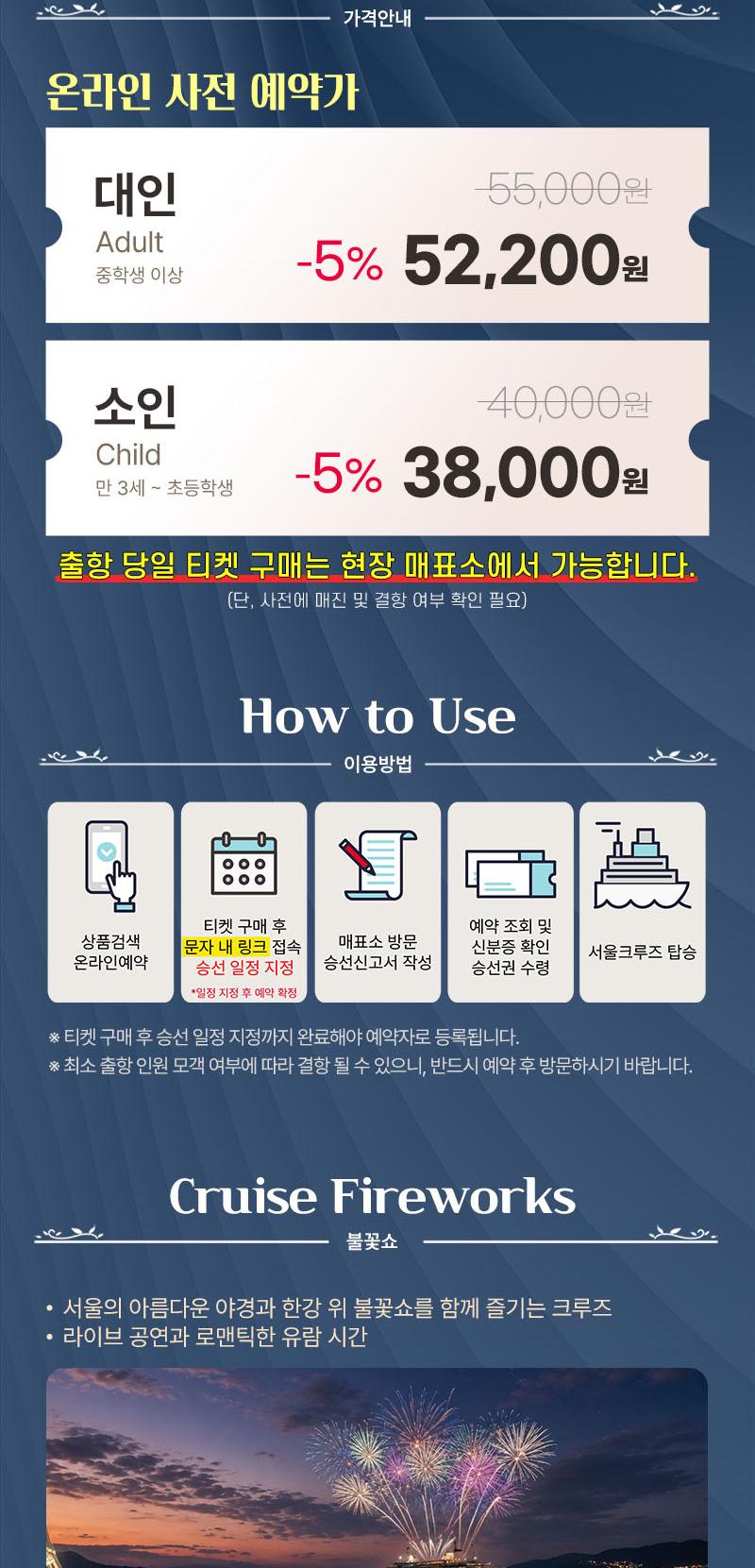 상품 상세 이미지 2