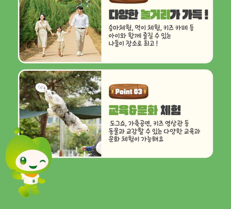 상품 상세 이미지 6