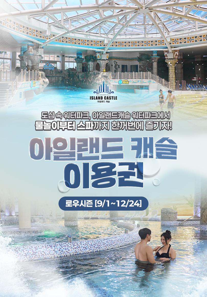 상품 상세 이미지 1