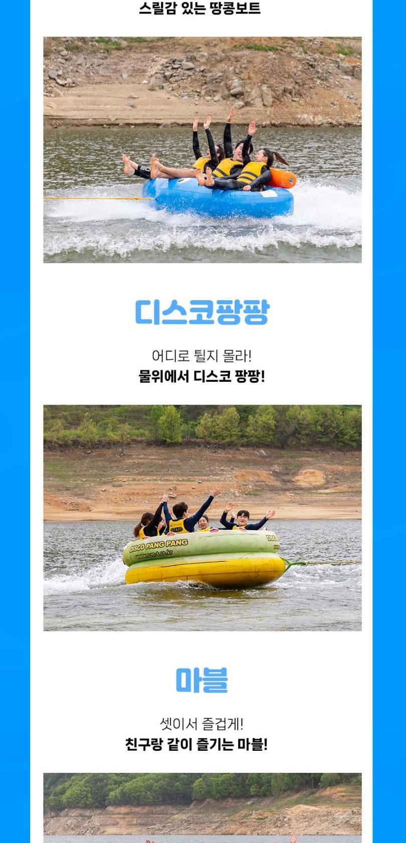 상품 상세 이미지 14