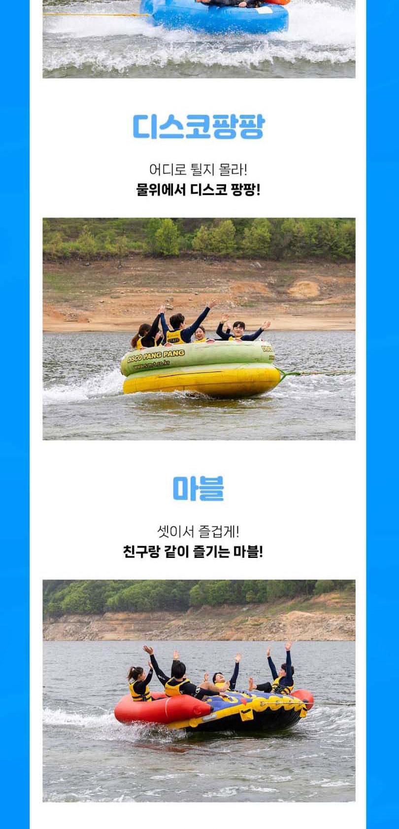 상품 상세 이미지 13