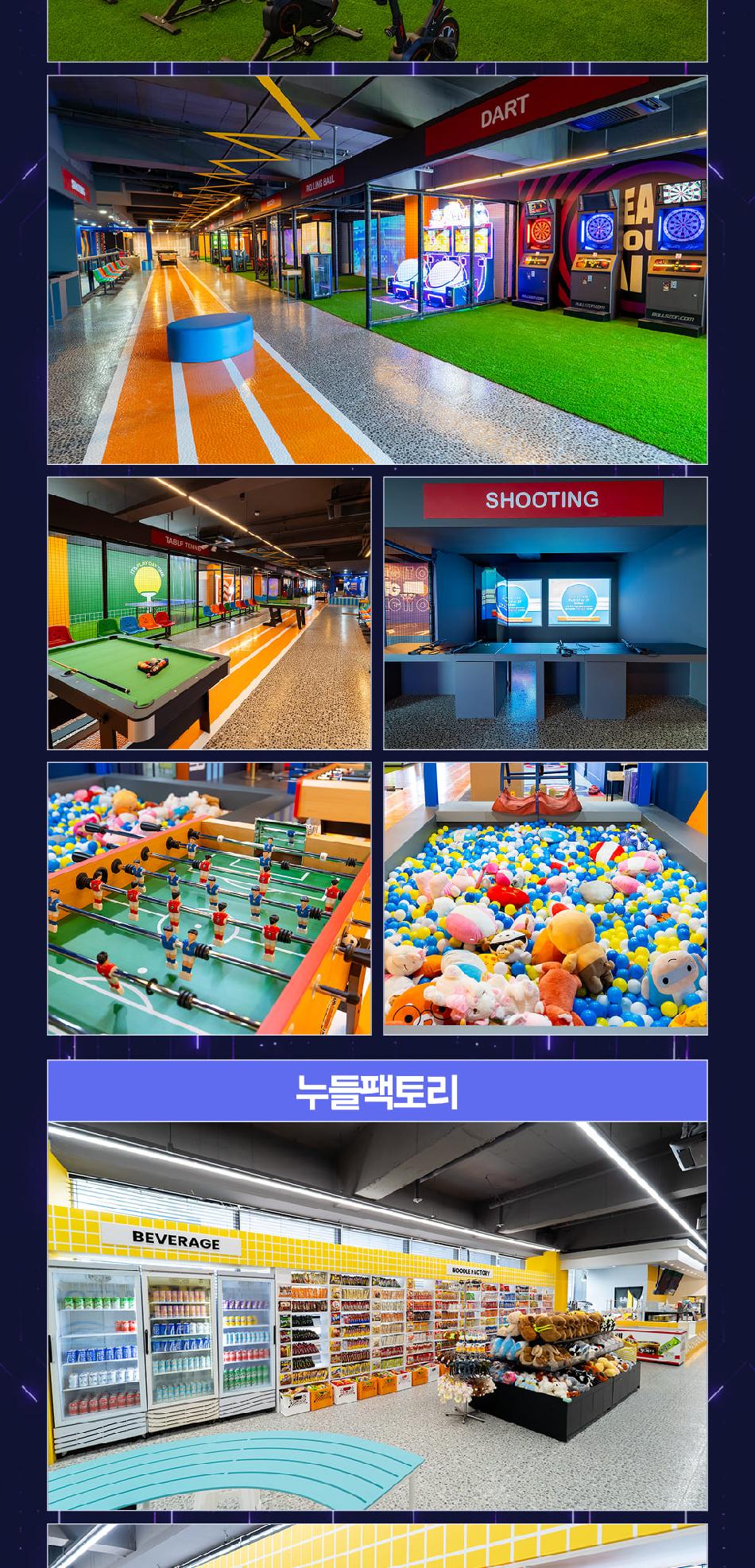상품 상세 이미지 11