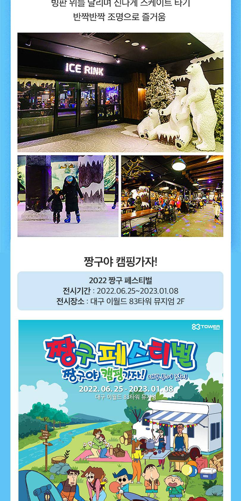 상품 상세 이미지 19