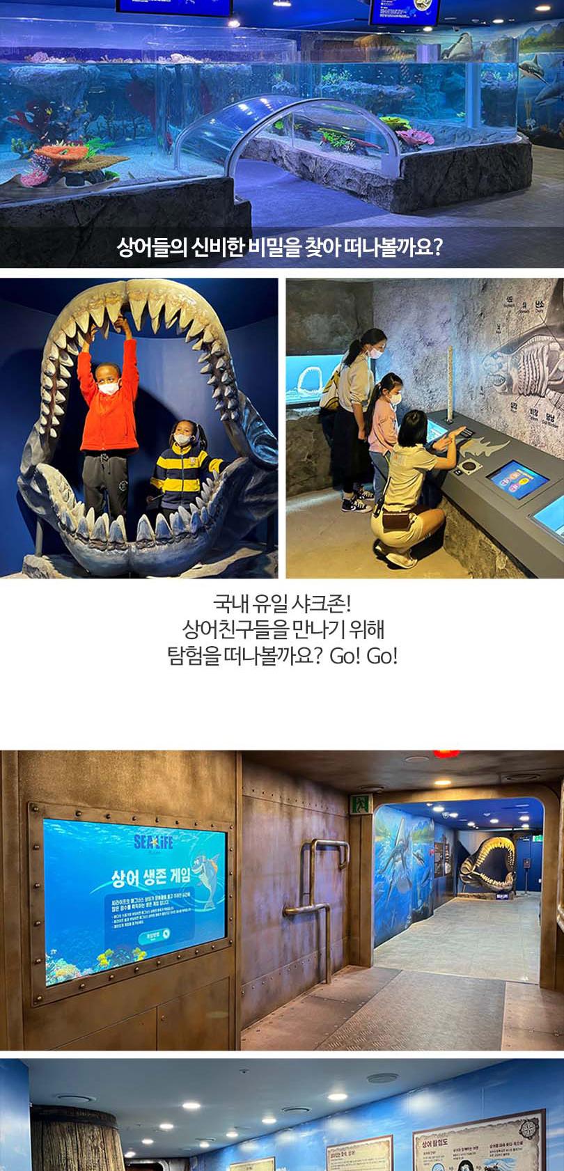 상품 상세 이미지 8