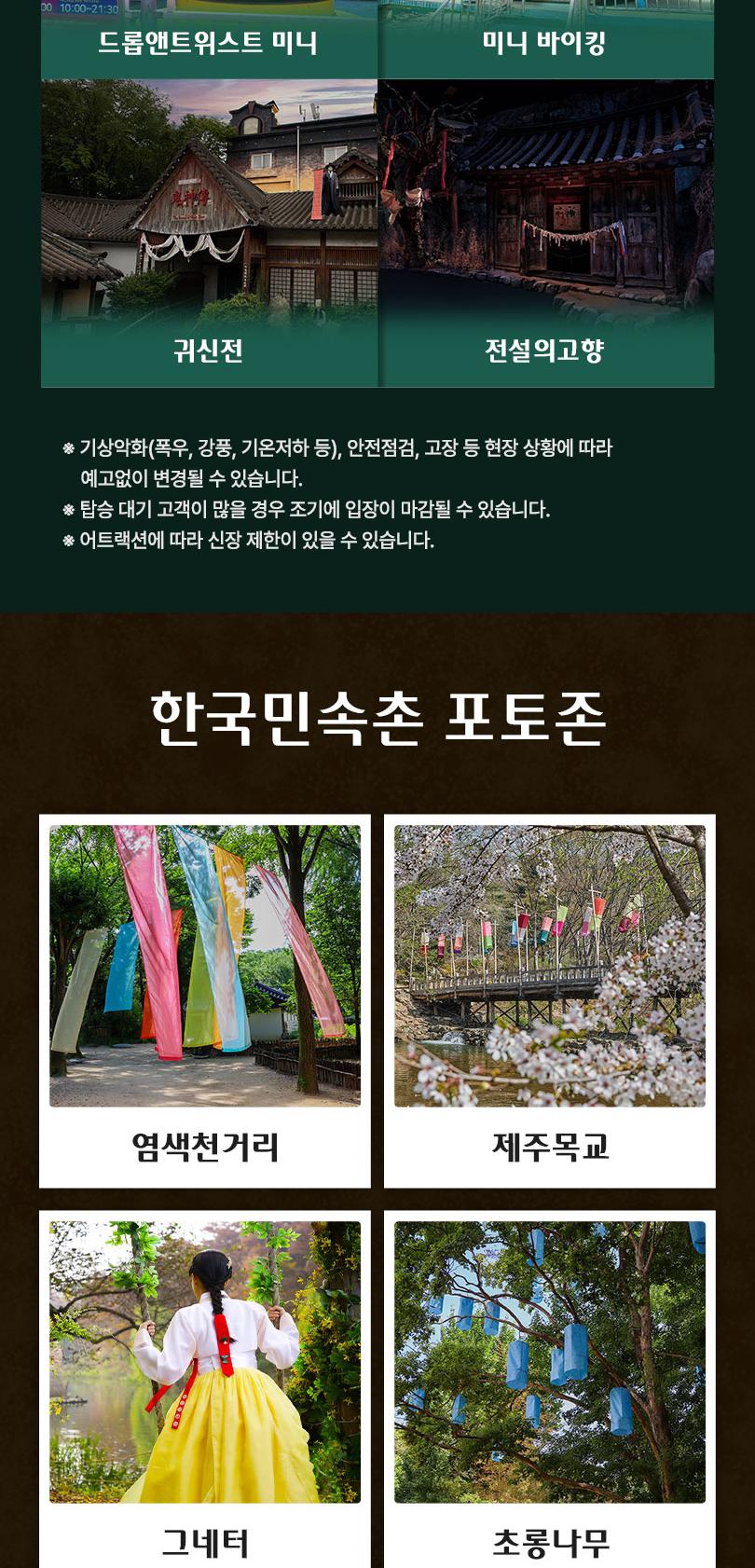 상품 상세 이미지 22