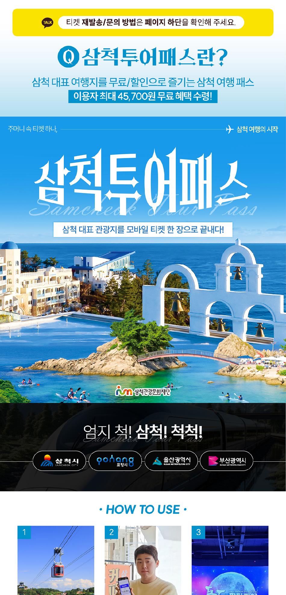 상품 상세 이미지 2