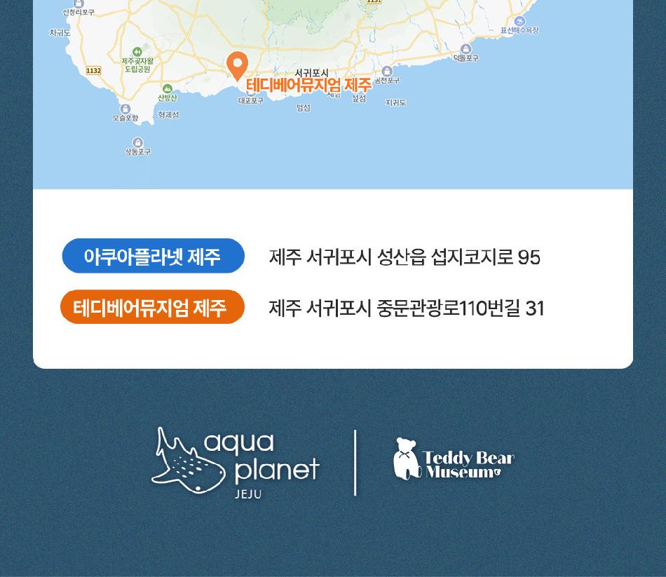상품 상세 이미지 9