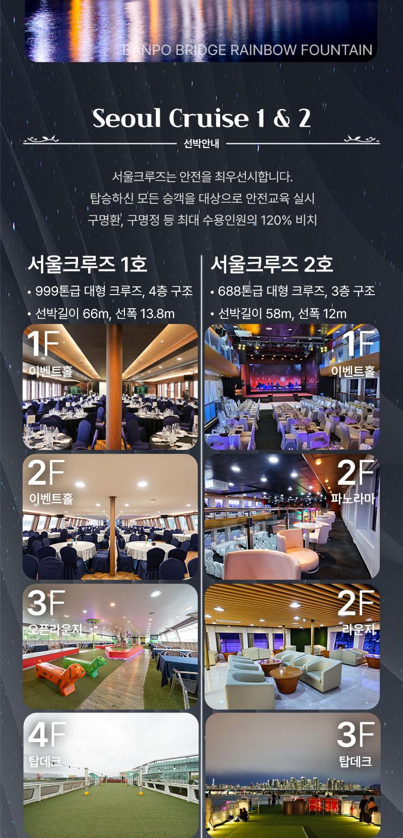 상품 상세 이미지 8