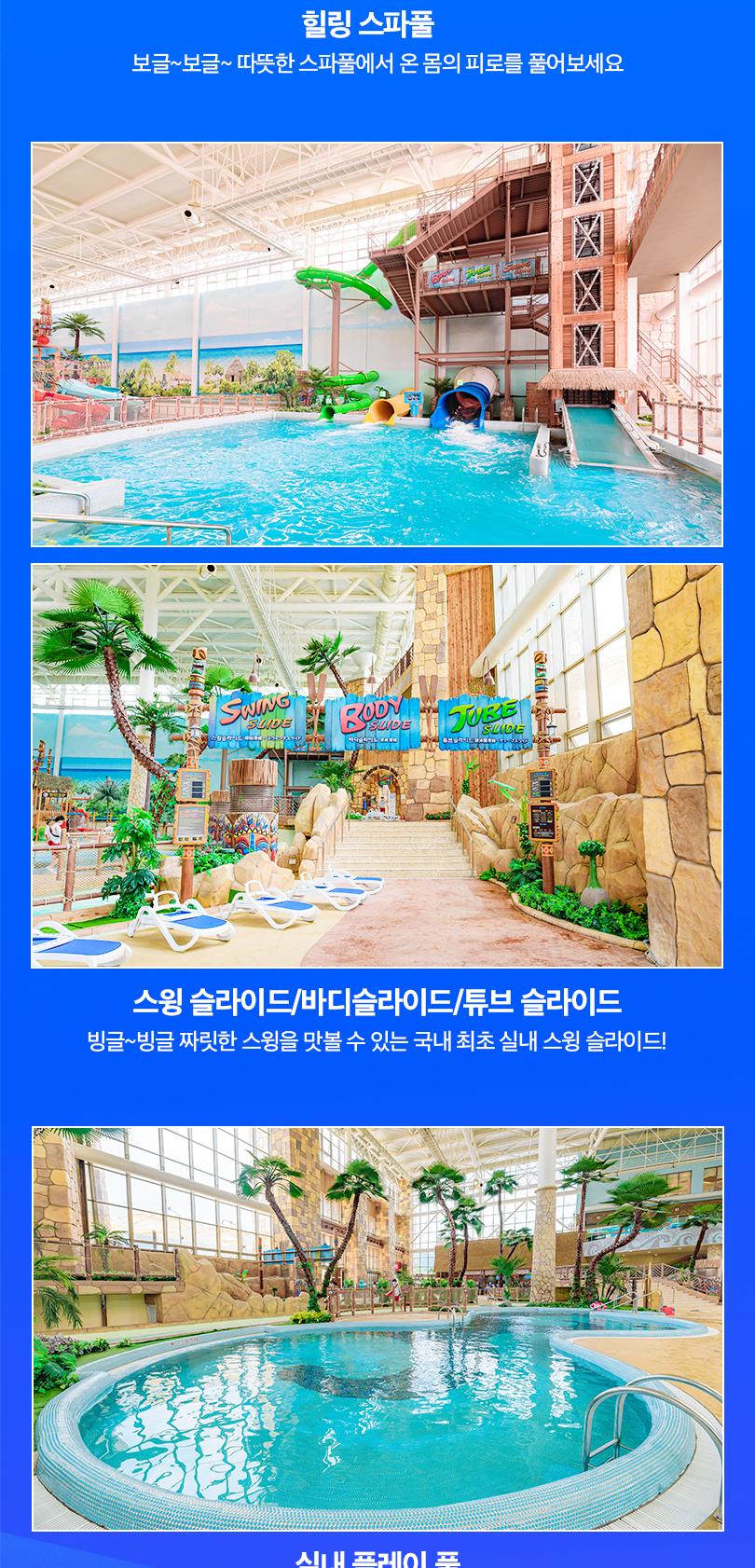 상품 상세 이미지 7