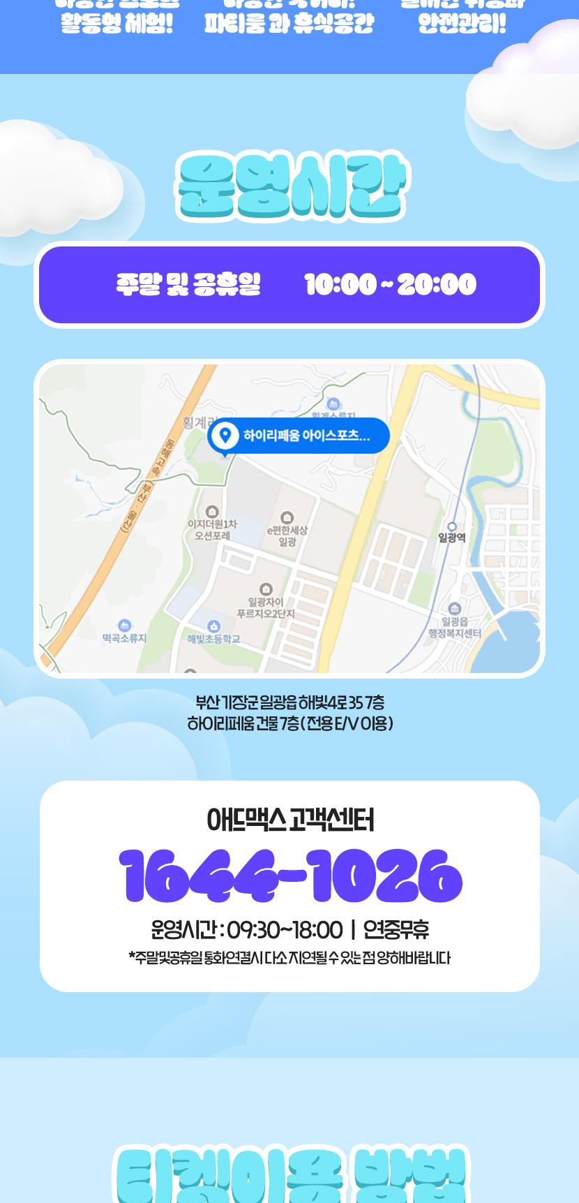 상품 상세 이미지 3