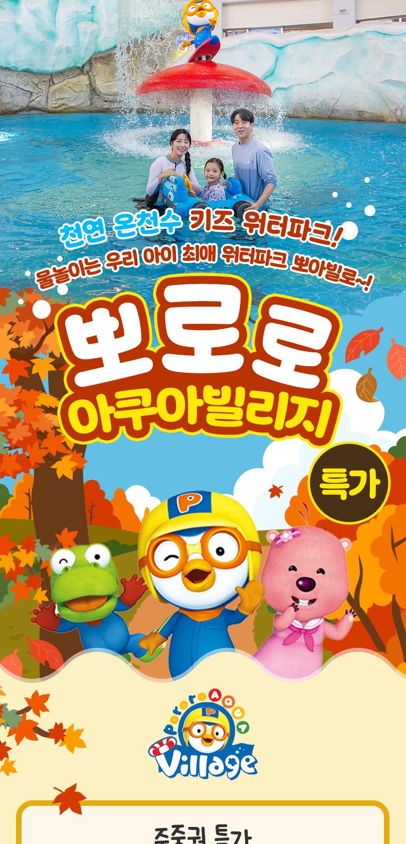 상품 상세 이미지 1