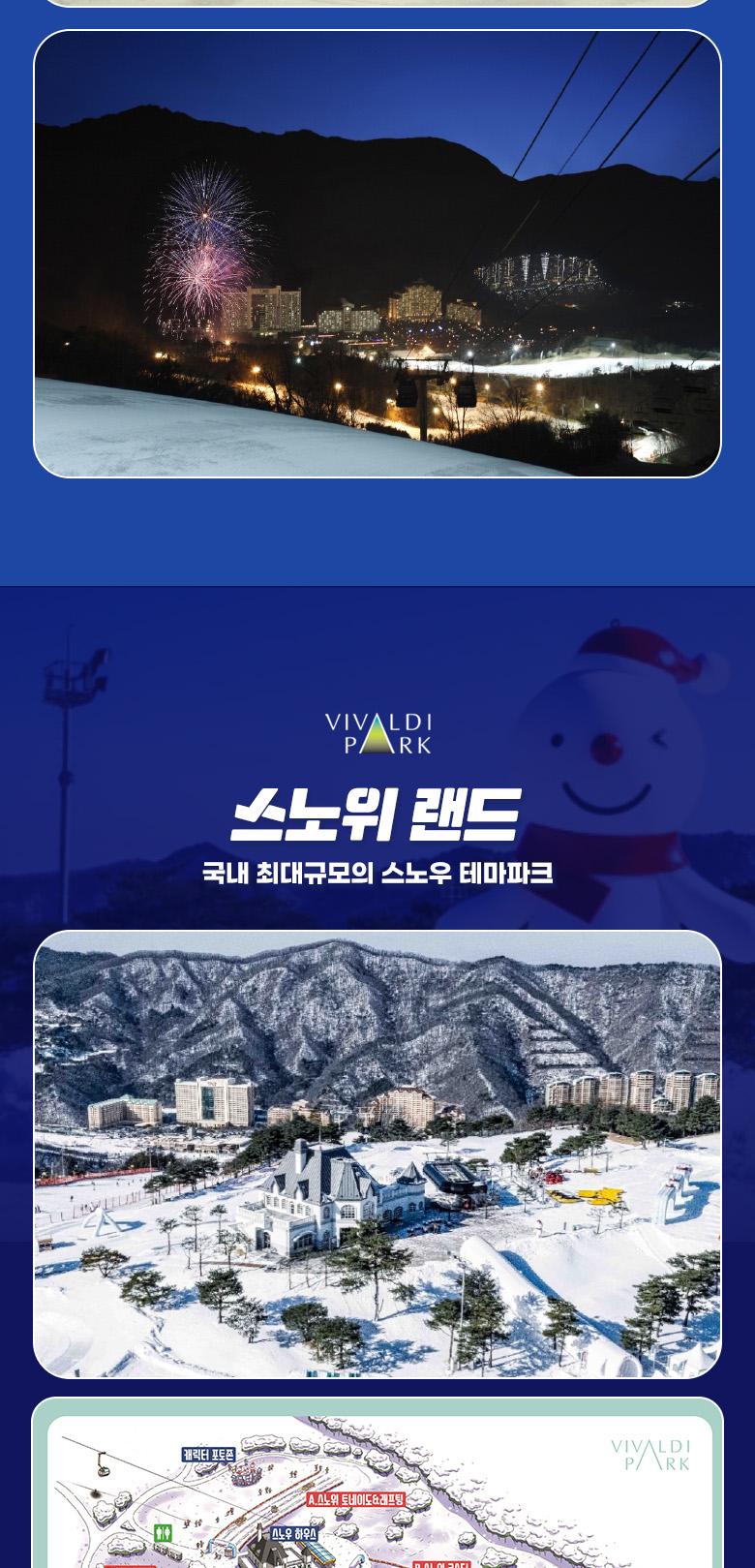 상품 상세 이미지 17