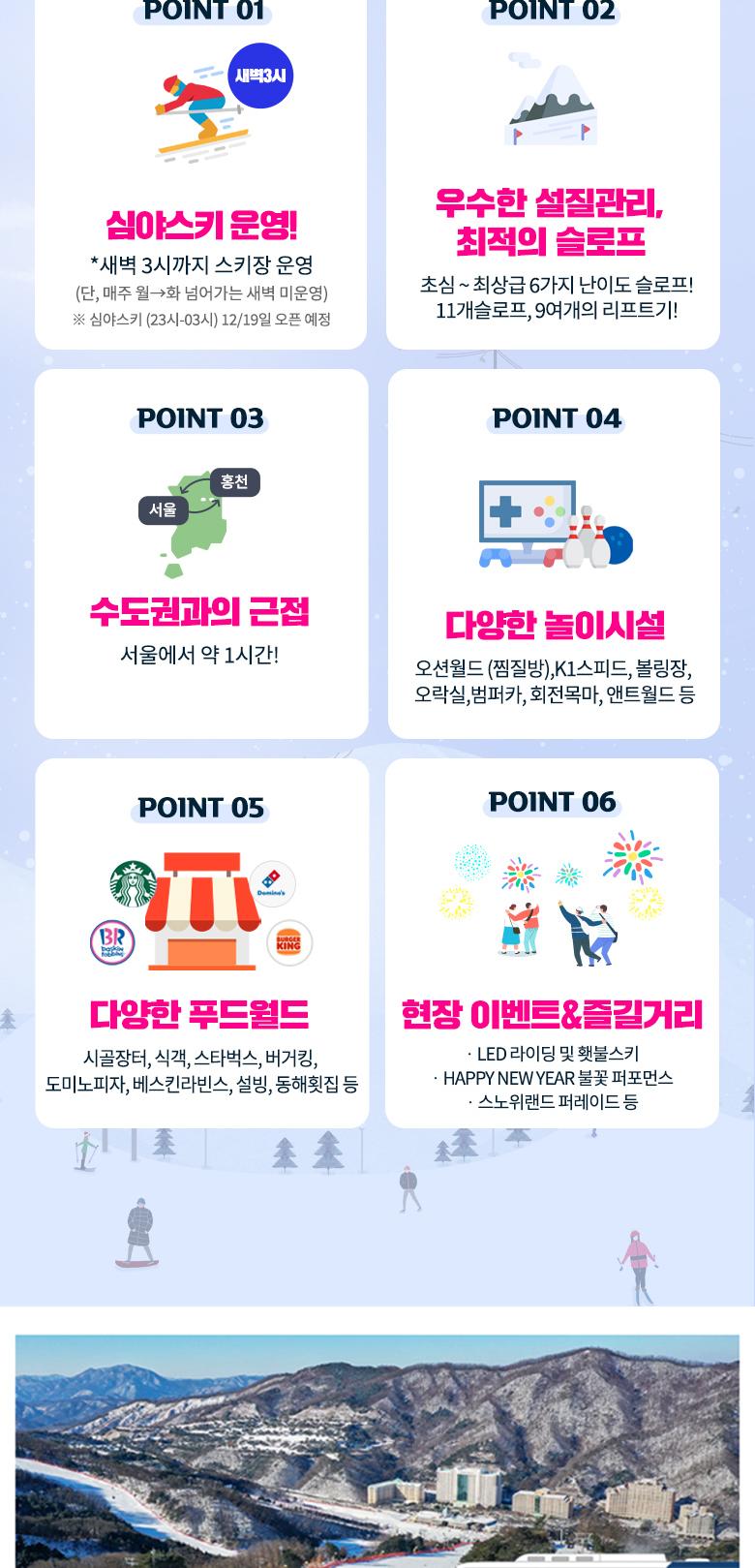 상품 상세 이미지 4