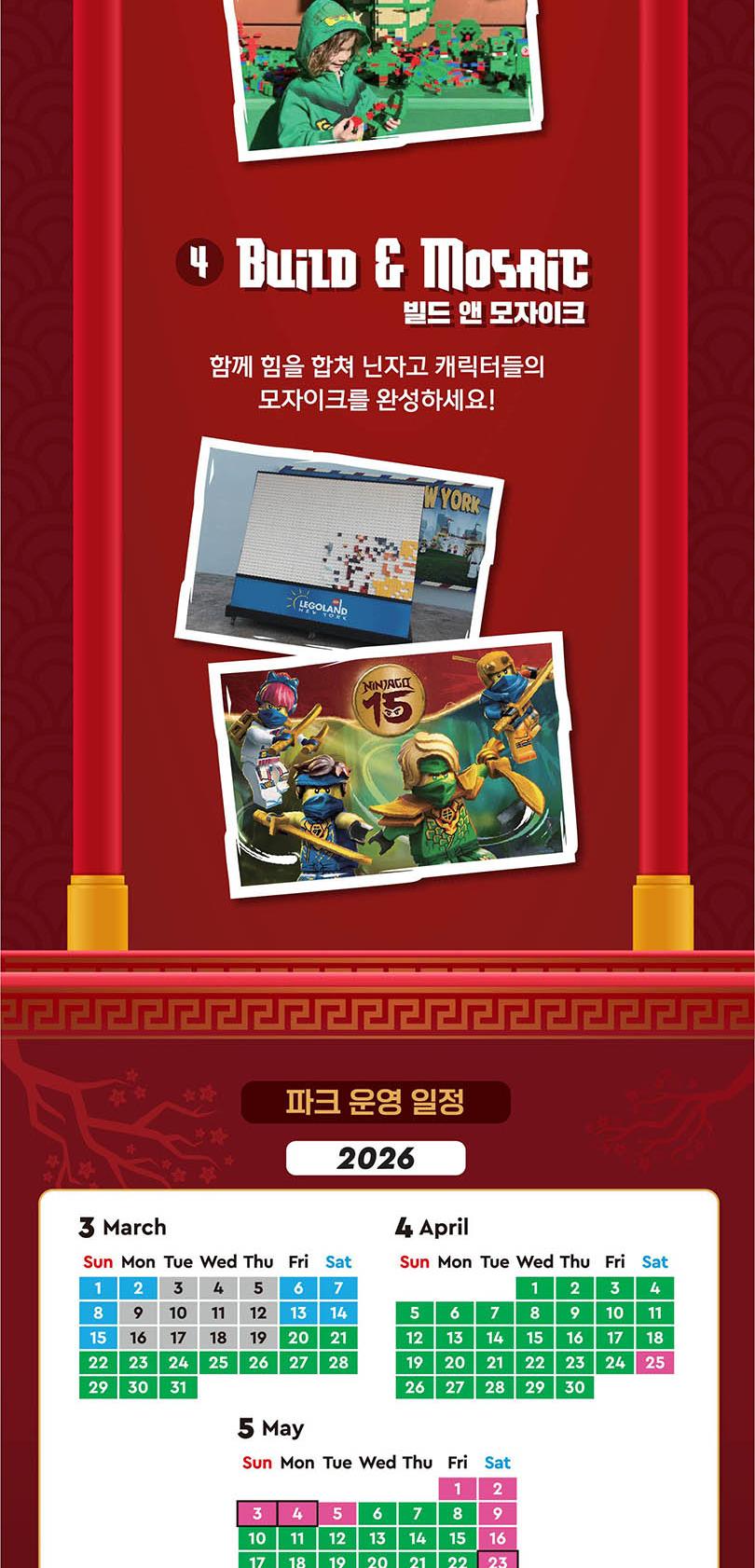 상품 상세 이미지 4