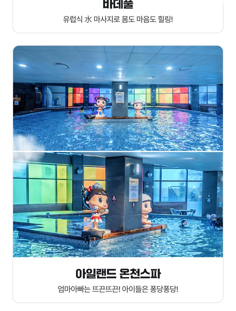 상품 상세 이미지 10