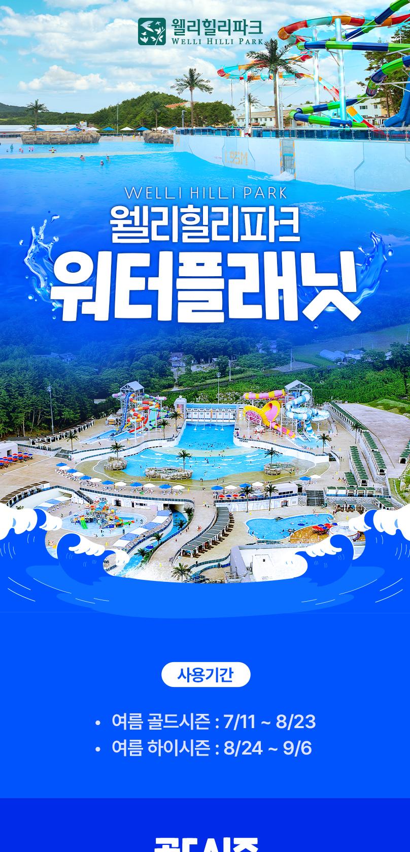 상품 상세 이미지 1