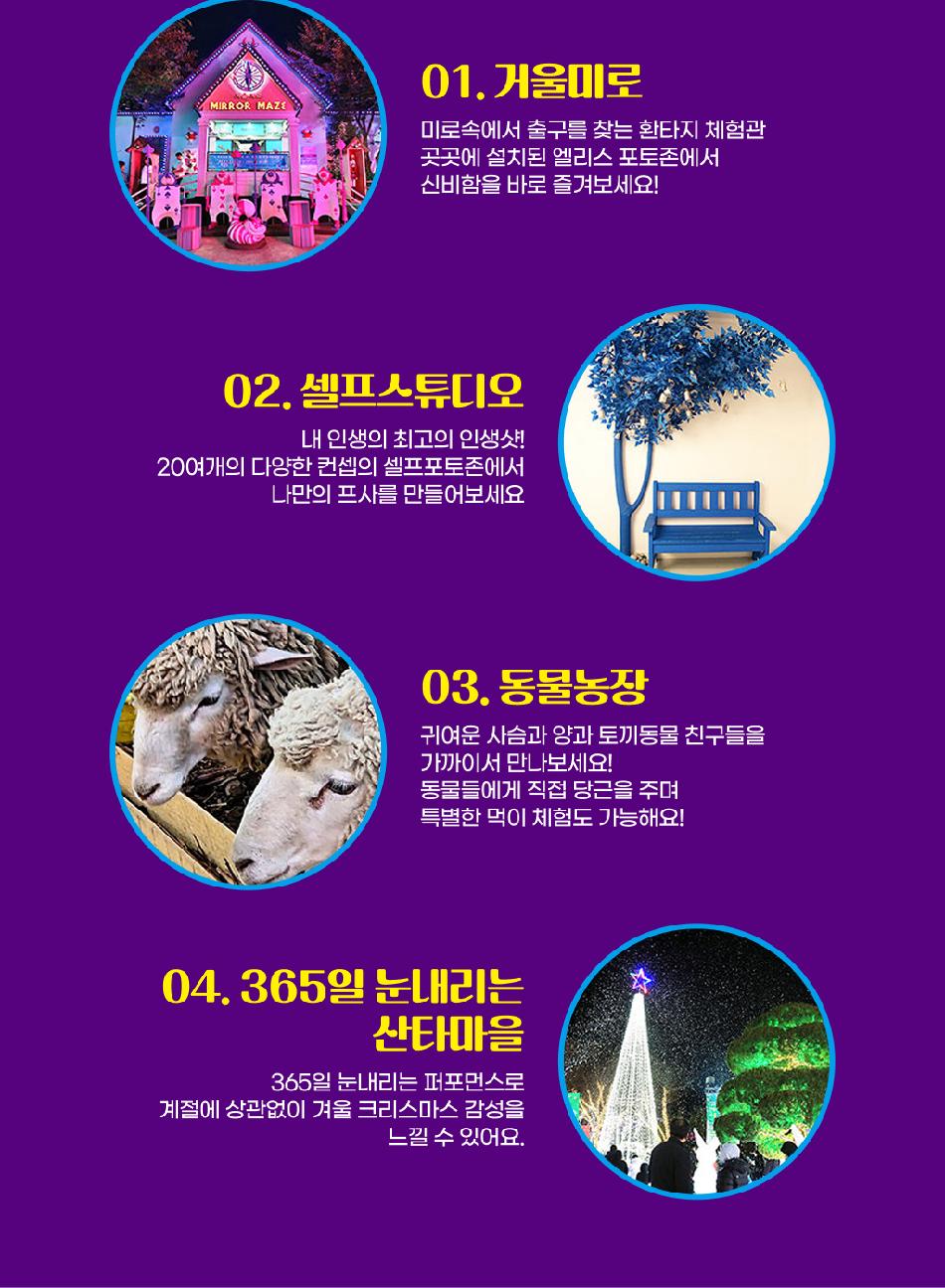 상품 상세 이미지 7