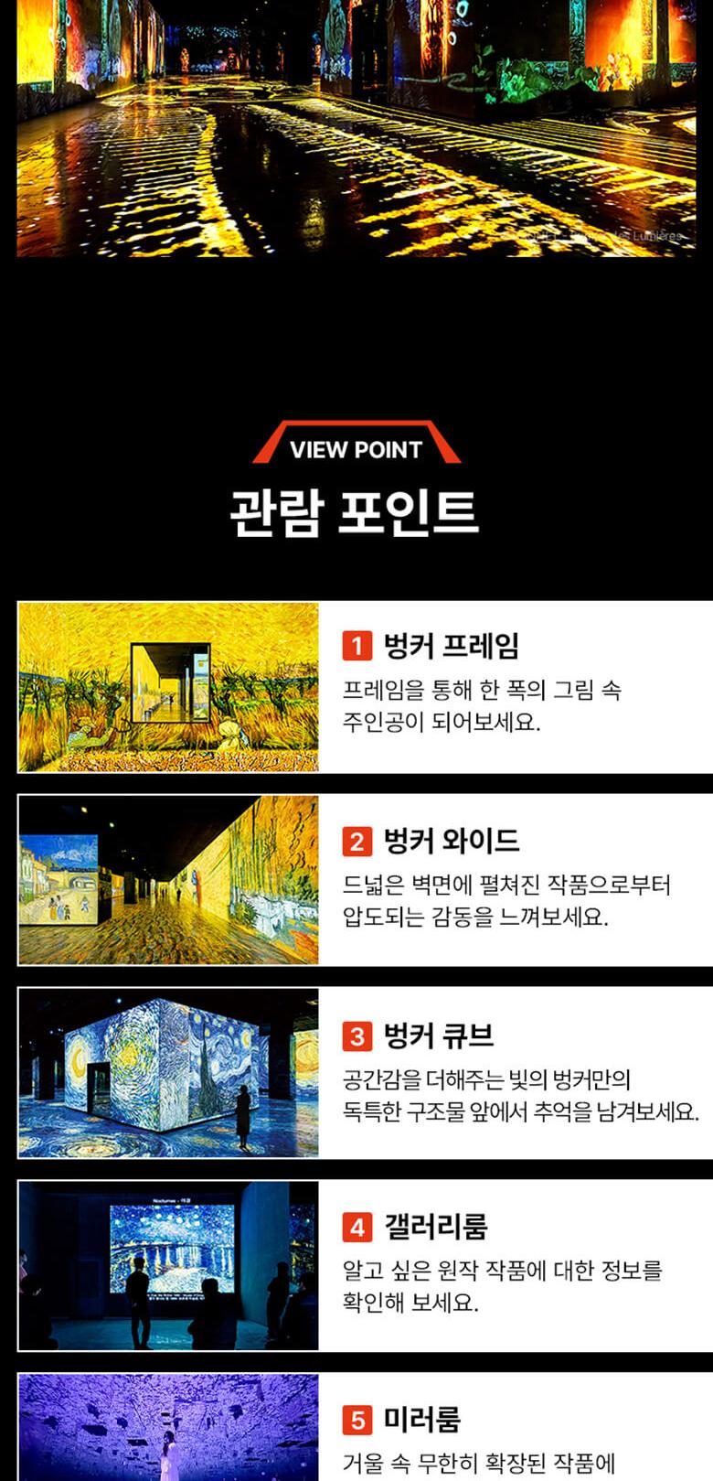 상품 상세 이미지 8