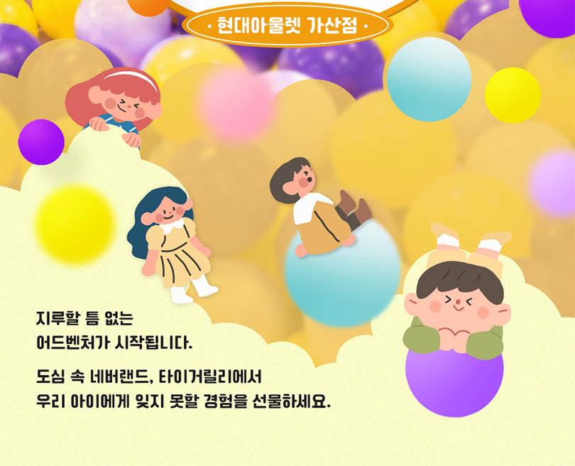 상품 상세 이미지 14