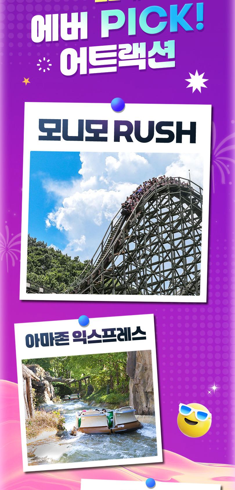 상품 상세 이미지 11