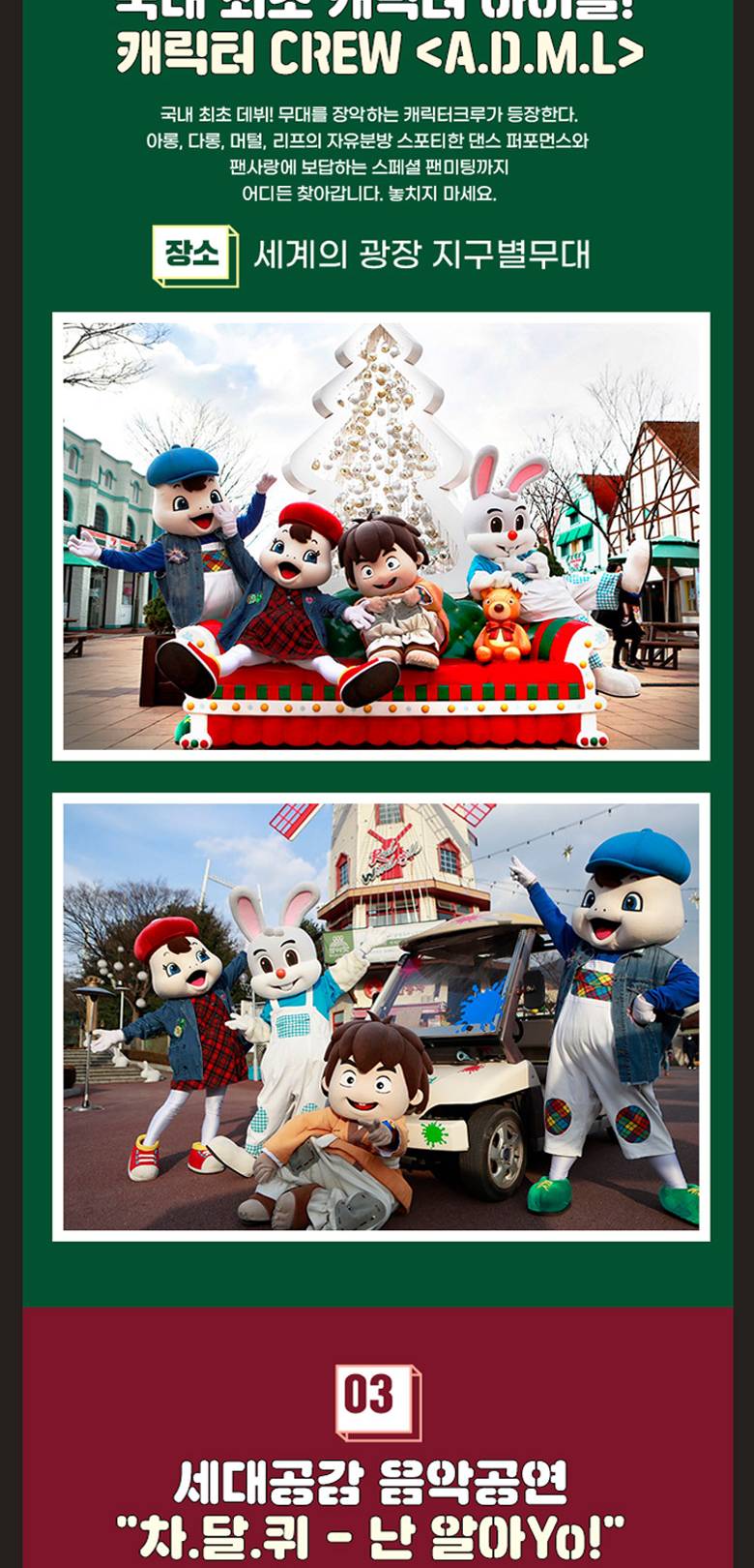 상품 상세 이미지 10