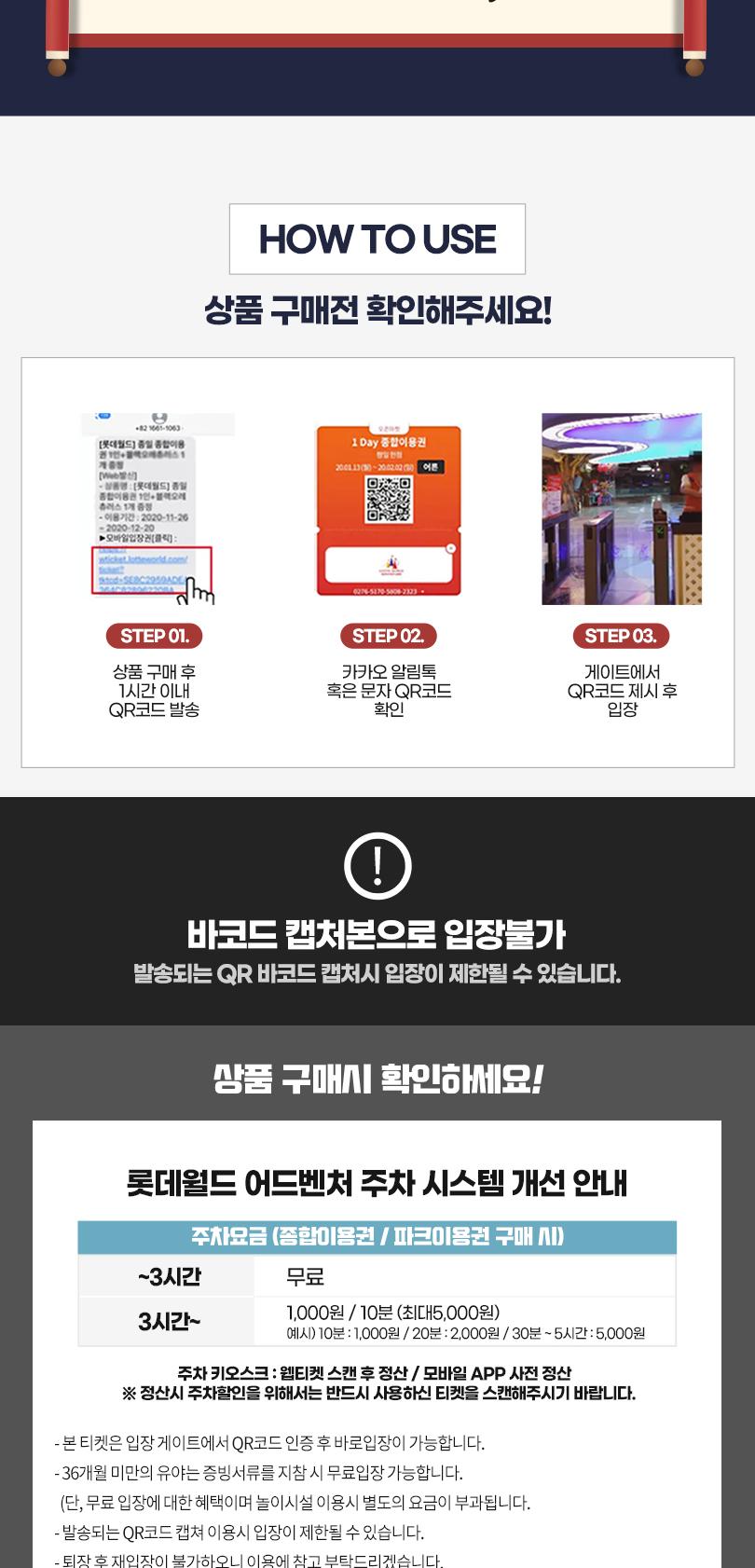 상품 상세 이미지 4