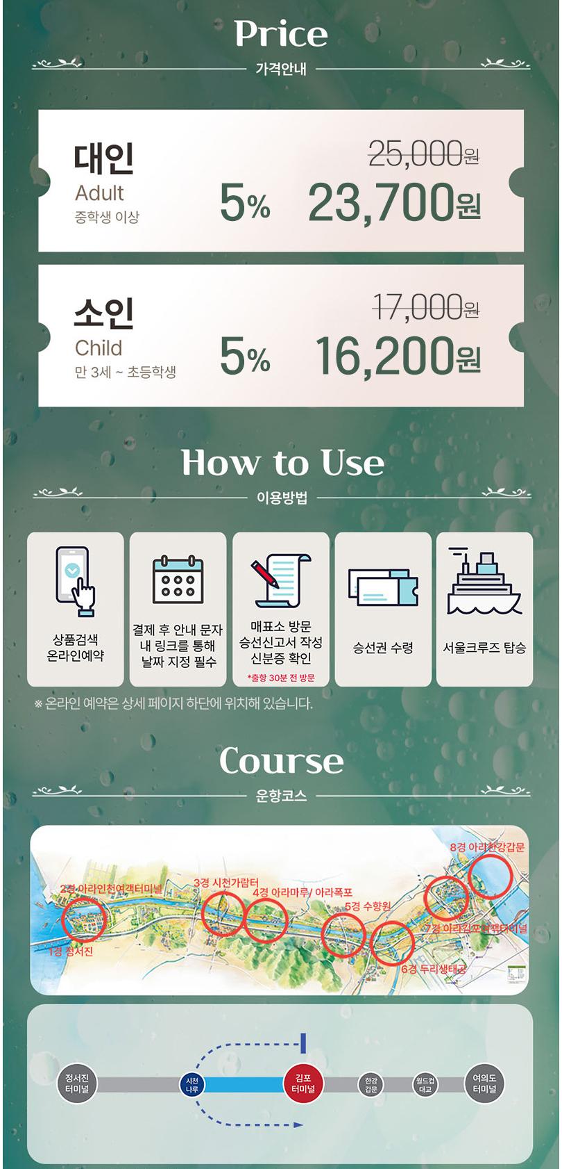 상품 상세 이미지 2