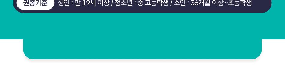 상품 상세 이미지 4