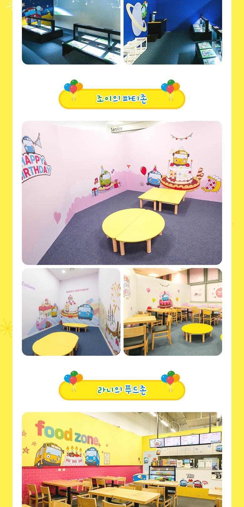 상품 상세 이미지 13