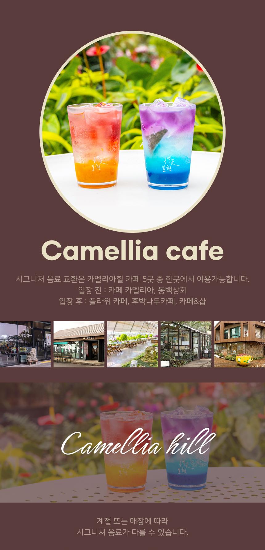 상품 상세 이미지 7