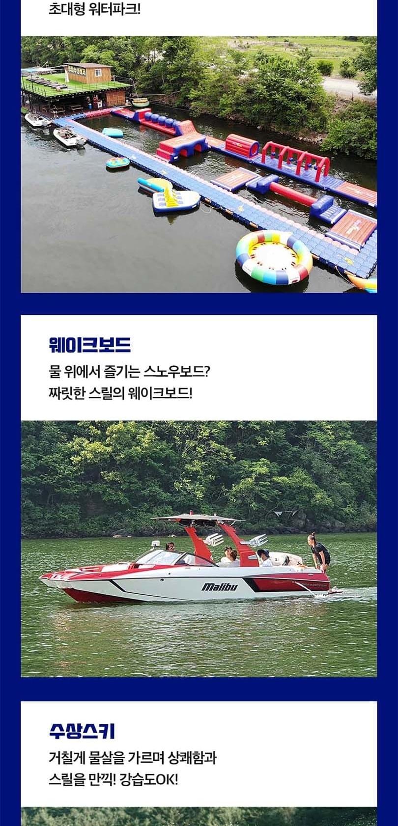 상품 상세 이미지 4