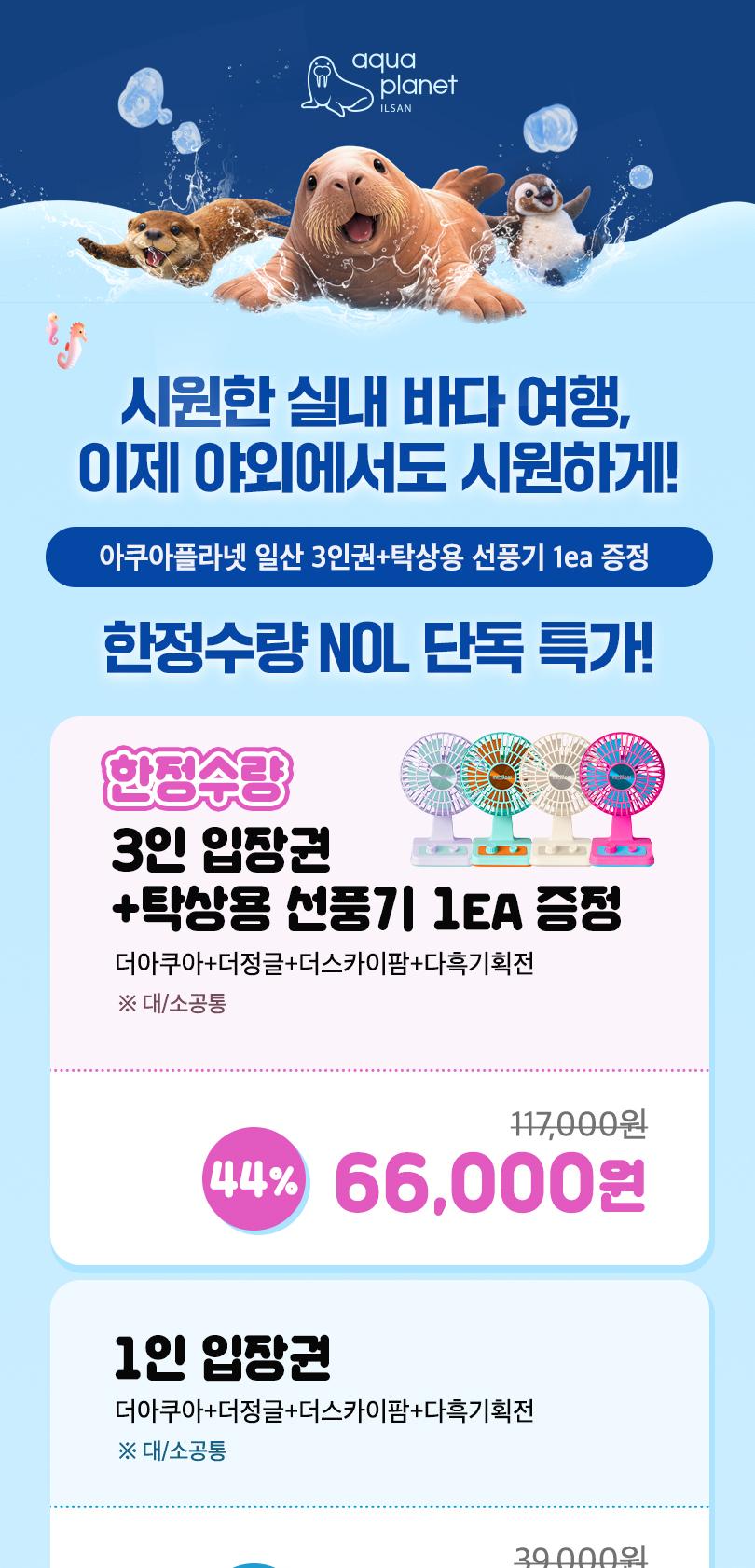 상품 상세 이미지 1
