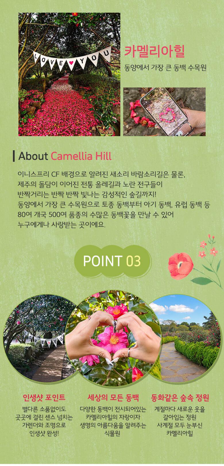 상품 상세 이미지 4