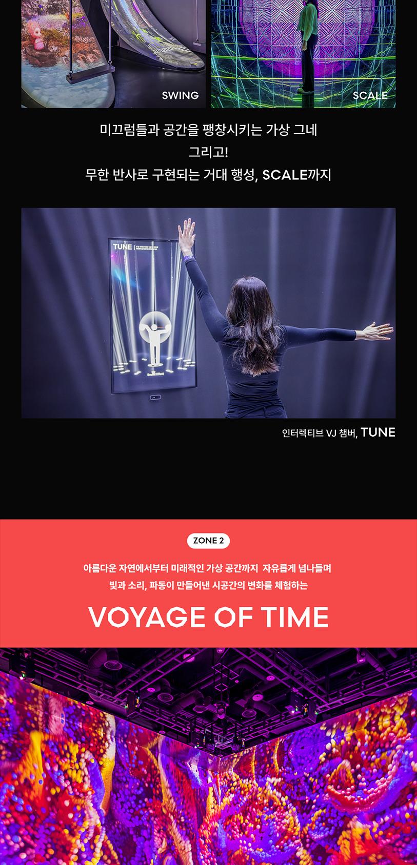 상품 상세 이미지 4