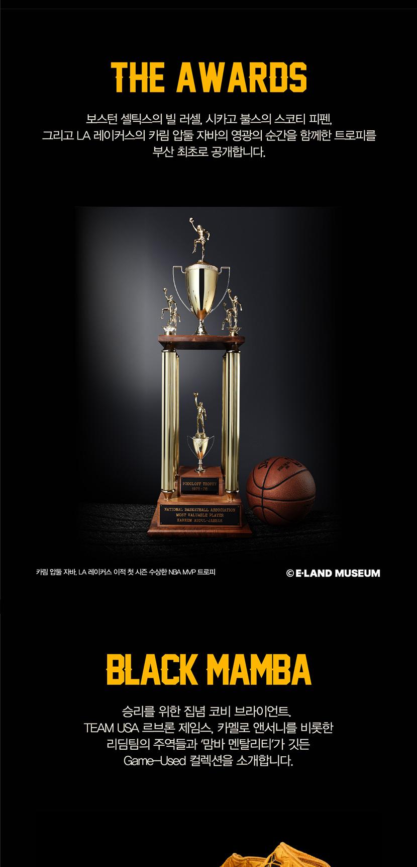 상품 상세 이미지 8