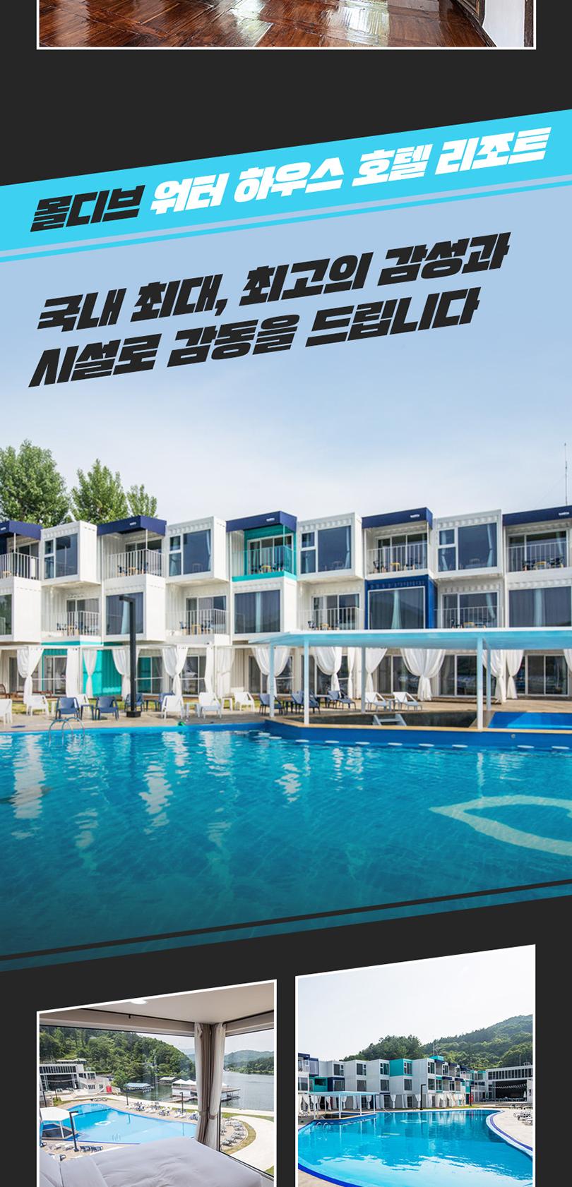 상품 상세 이미지 18