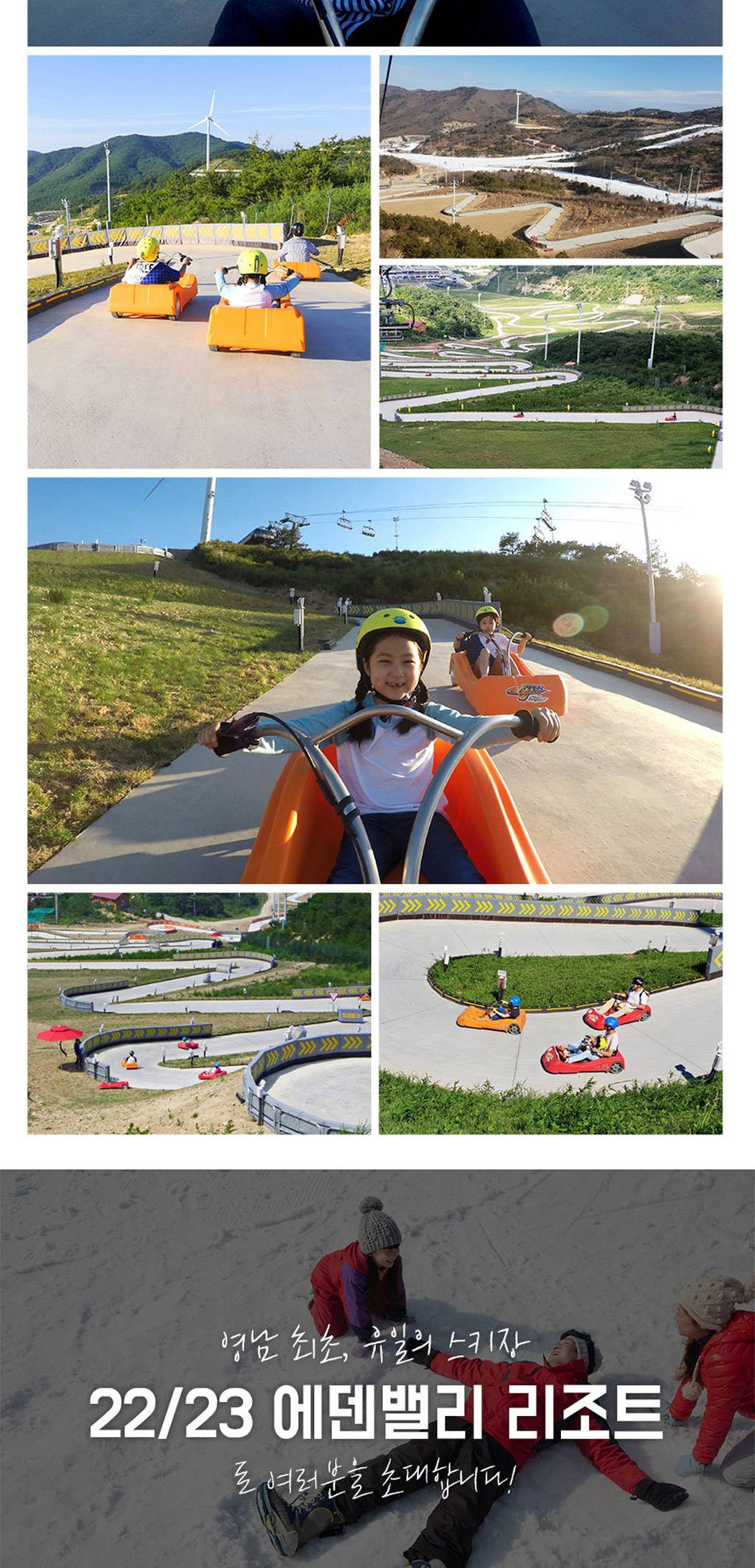 상품 상세 이미지 9