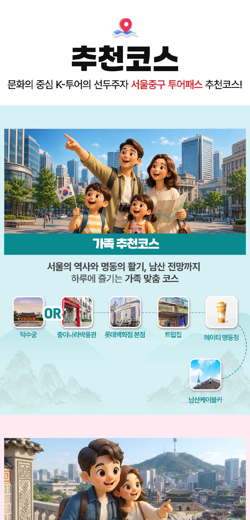 상품 상세 이미지 15