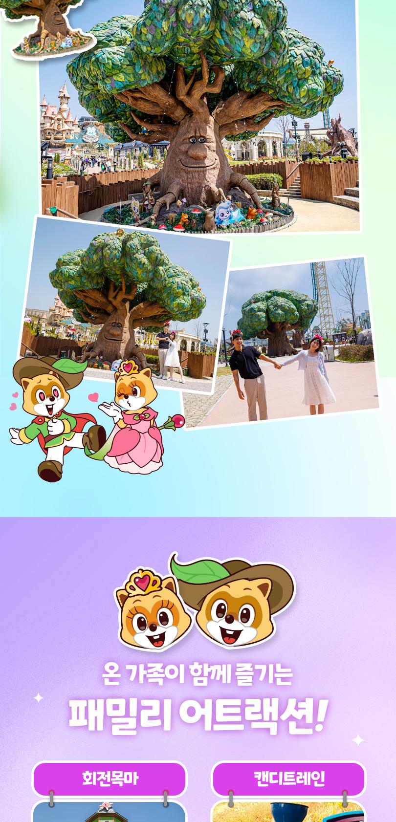 상품 상세 이미지 9