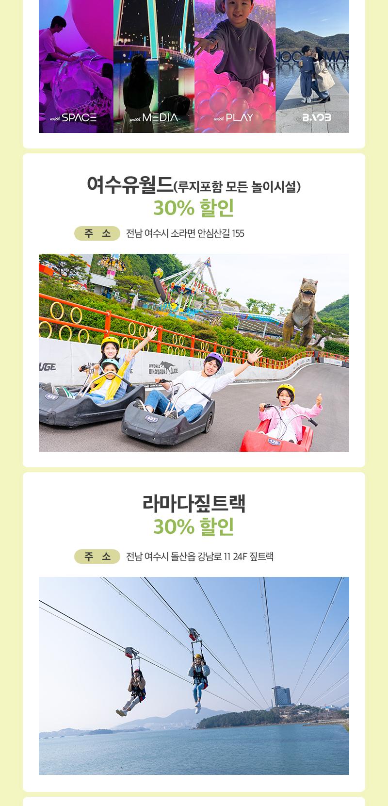 상품 상세 이미지 6