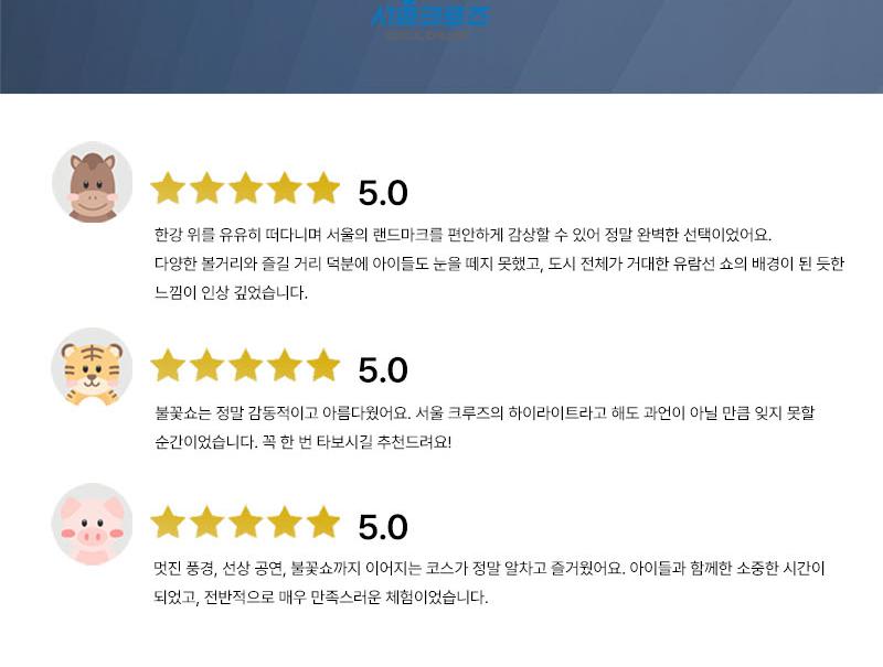 상품 상세 이미지 11
