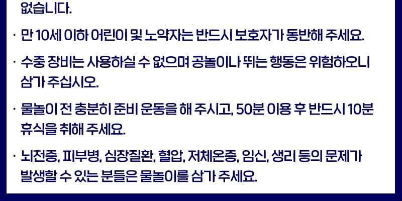 상품 상세 이미지 5